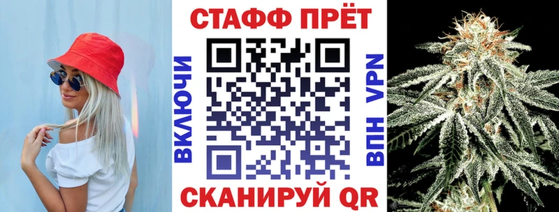 Купить наркотик Междуреченск ГАШИШ Бошки Шишки Cocaine Альфа ПВП Меф