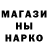 АМФЕТАМИН VHQ Lina Shokolv