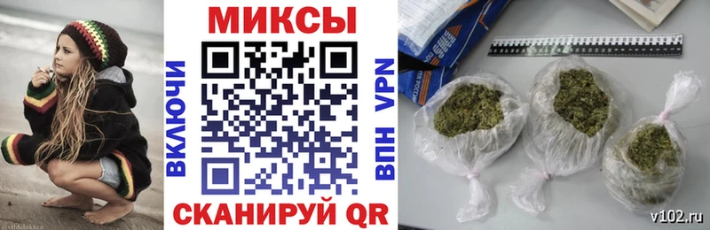 хочу   Междуреченск  БУТИРАТ Butirat 