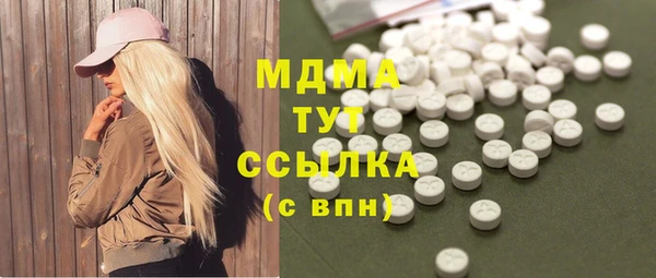 спайс Пересвет