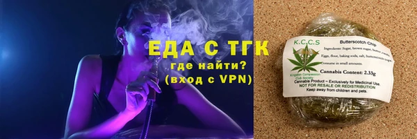 круглые Богданович