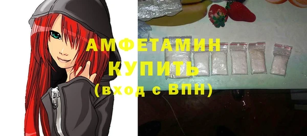 бошки Богородицк