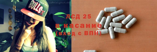 круглые Богданович