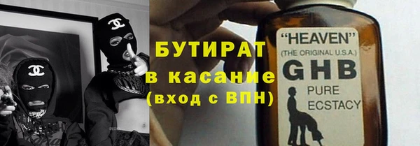 круглые Богданович