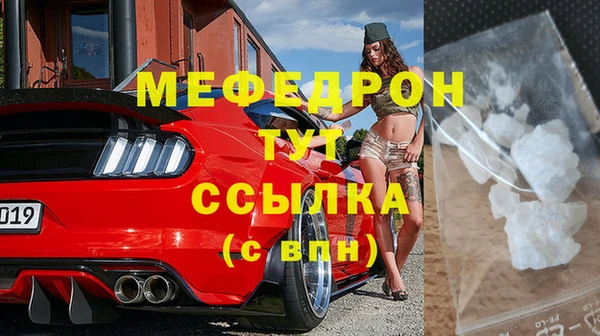 круглые Богданович