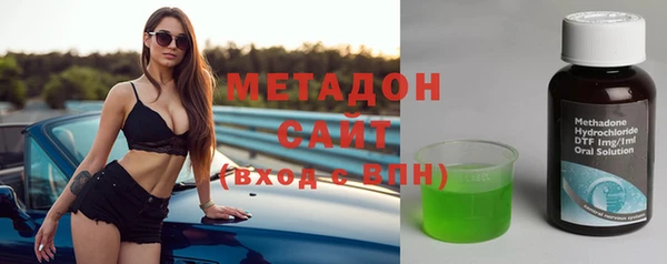 круглые Богданович