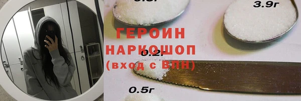 круглые Богданович