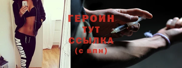 круглые Богданович