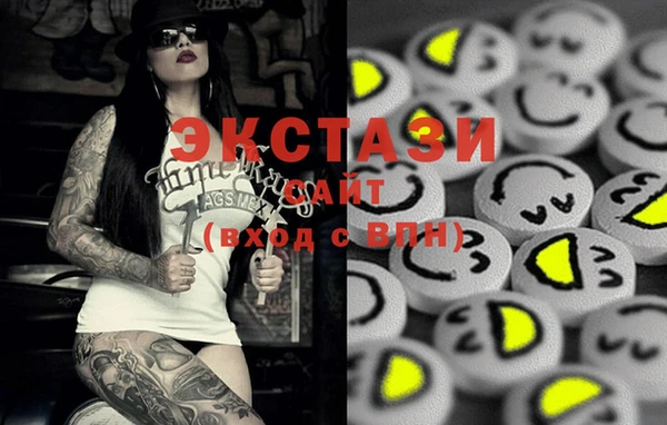 гашиш Переславль-Залесский