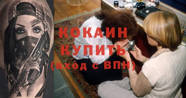 круглые Богданович
