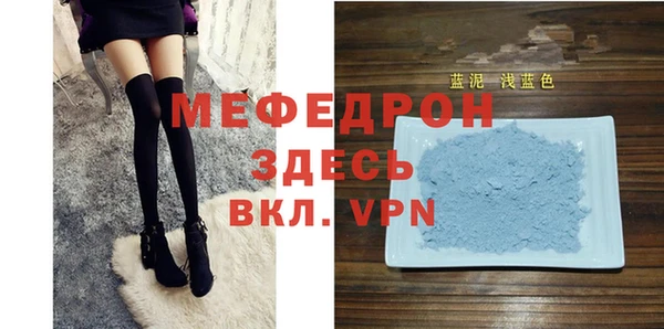 круглые Богданович