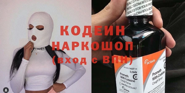 бошки Богородицк