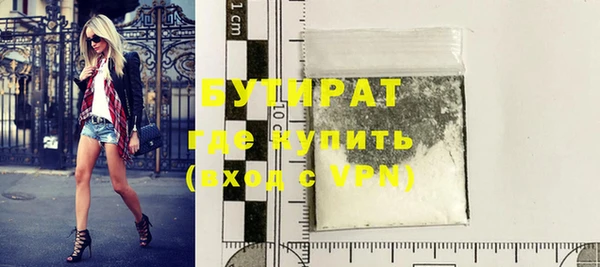 круглые Богданович