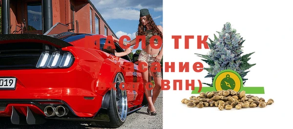 спайс Пересвет