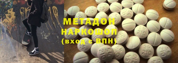 бошки Богородицк