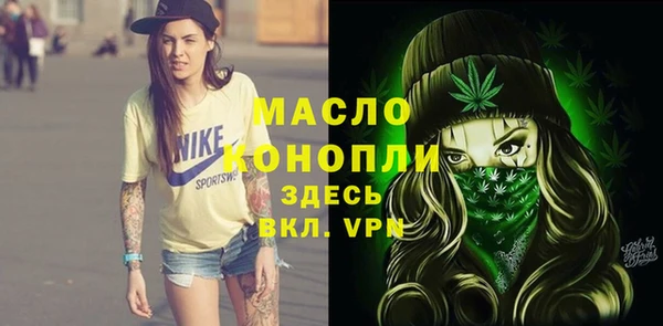 круглые Богданович