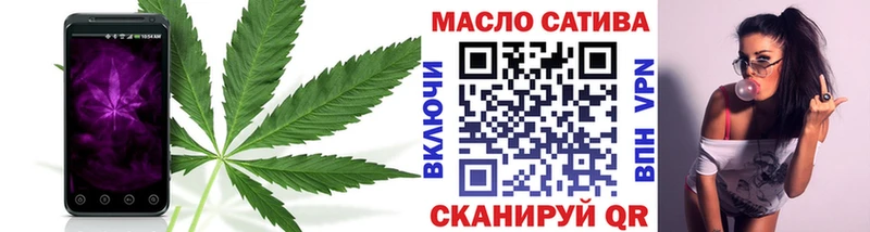hydra ссылка  Междуреченск  ТГК THC oil 